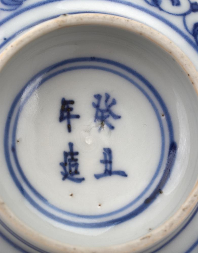 图片[4]-bowl BM-PDF.633-China Archive